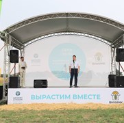 День поля Урупское